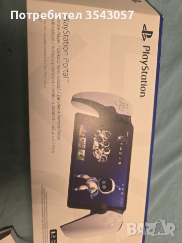 Playstation , снимка 2 - Други игри и конзоли - 51595357