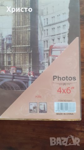 албум за 300 снимки 10х15 см или 4х6 инча, чисто нов Лондон, снимка 2 - Други - 37275985
