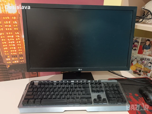 Продавам геймърски компютър , снимка 13 - Геймърски - 51002218