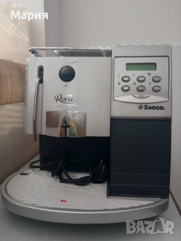 Кафемашина Saeco Royal Professional