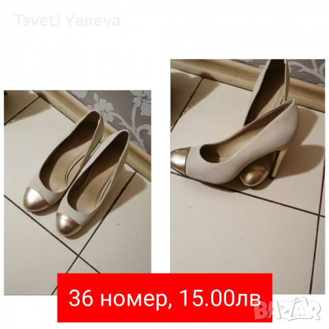 Дамски обувки, снимка 2 - Дамски обувки на ток - 36523951