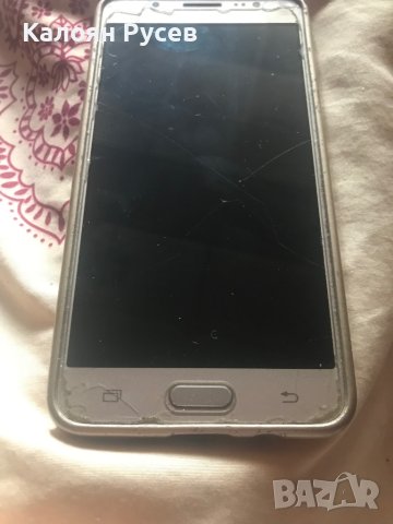 Продавам GSM Samsung Galaxy J5, снимка 13 - Samsung - 40840861