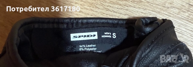 Кожени мото ръкавици SPIDI STR-6 Black, снимка 5 - Спортна екипировка - 51620819