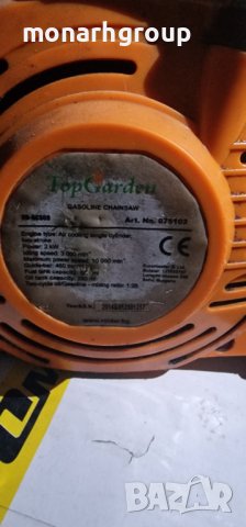 Бензинова резачка Top Garden RDP-GCS08, снимка 2 - Градинска техника - 40856339