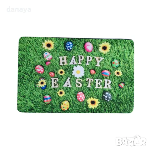 5677 Великденска постелка за врата, 59x39cm, снимка 6 - Платове и дамаски - 49117166