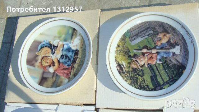 Порцеланови фигурки и статуетки, снимка 6 - Статуетки - 37506505