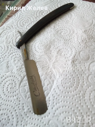 Бръснач марков 53392, снимка 3 - Антикварни и старинни предмети - 53138272