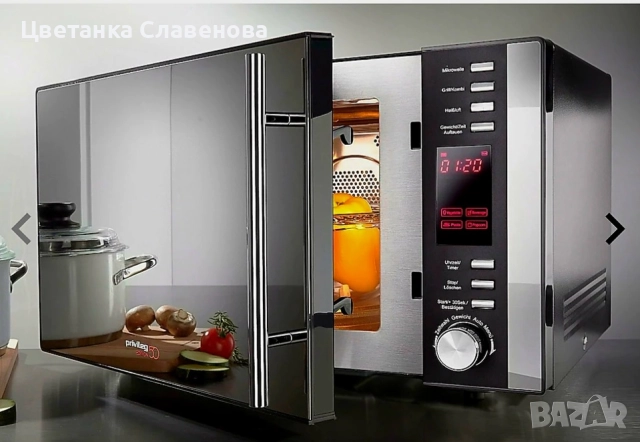 Микровълнова фурна Privileg с грил и горещ въздух, 900 W, 3-в-1