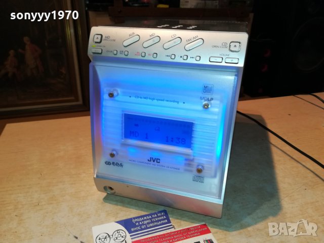 jvc minidisc/cd/tuner/amplifier germany 1107211954, снимка 5 - Ресийвъри, усилватели, смесителни пултове - 33490067