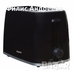 Тостер Oliver Voltz Daisy, 700W, 6 степени, снимка 1