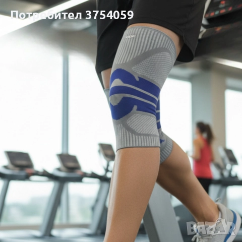 Универсална еластична наколенка Vbosi 7780B – стабилност, комфорт и защита при натоварване