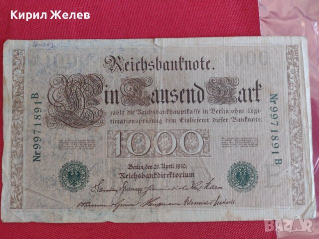 Райх банкнота 1 000 марки 1910г. Германия уникат за колекционери 28293