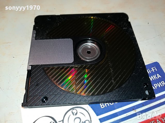 tdk md rxg 80-minidisc germany 1207211035, снимка 10 - CD дискове - 33493251