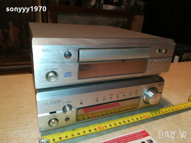 denon receiver+denon tuner-внос uk 2901221955, снимка 6 - Ресийвъри, усилватели, смесителни пултове - 35603801