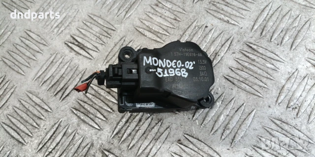 Моторче клапа парно Ford Mondeo 2002г.	