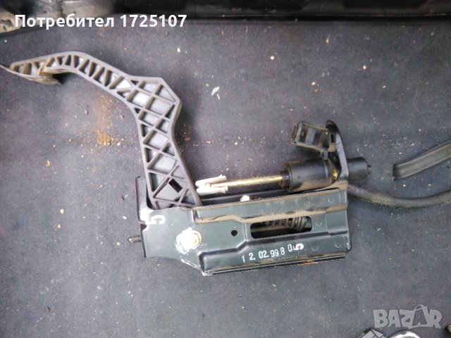 Педал съединител за 1.8T Audi A3 8L quattro, S3, TT, Golf 4, снимка 2 - Части - 40602631
