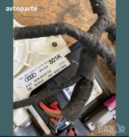 Audi a3 8p 2/3врати машинки ел стъкла, снимка 2 - Части - 40383852