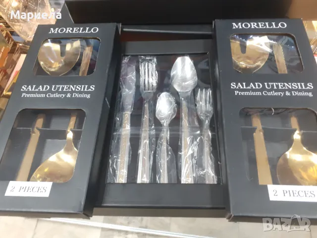 Прибори за хранене 30части със златист кант , Нови прибори в кутия Morello, снимка 9 - Прибори за хранене, готвене и сервиране - 49650916