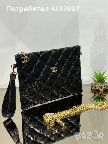  Saint Laurent чанта, снимка 6 - Чанти - 53437823