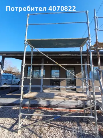 Поцинковано скеле, снимка 3 - Други - 48599712