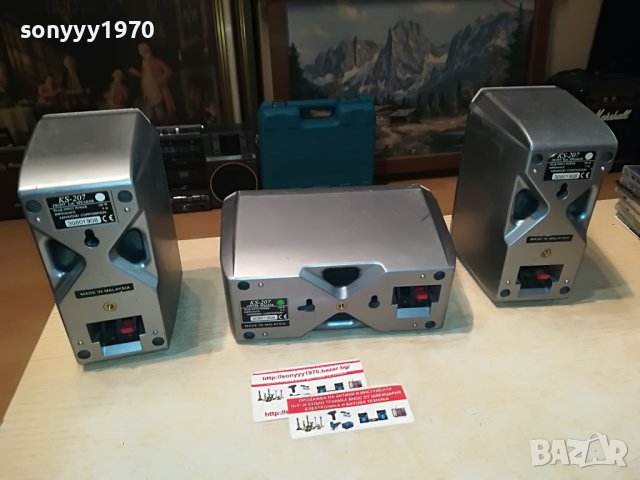 🔥KENWOOD CENTER+2SPEAKER 2909220903, снимка 2 - Тонколони - 38154148