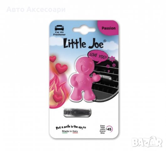 АРОМАТИЗАТОР ЗА АВТОМОБИЛ ЧОВЕЧЕ Little Joe, снимка 2 - Аксесоари и консумативи - 39394233