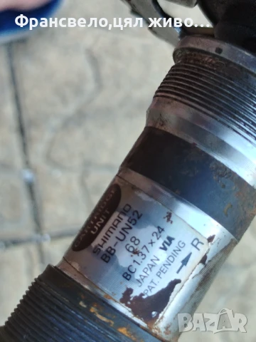 Курбел със средно движение за велосипед колело Shimano deore , снимка 3 - Части за велосипеди - 51090461