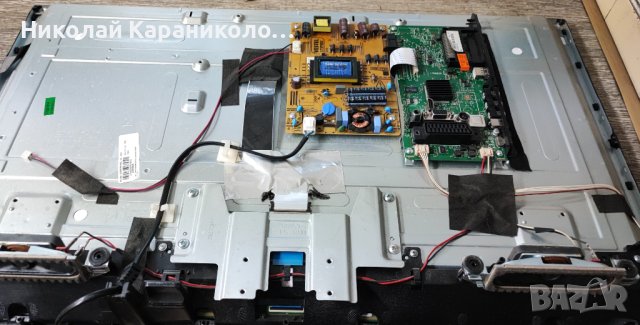 Продавам Power-17IPS62,Main-17MB82S,T.con 6870C-0442B от тв HYUNDAI 32HYN3201, снимка 4 - Части и Платки - 43524134