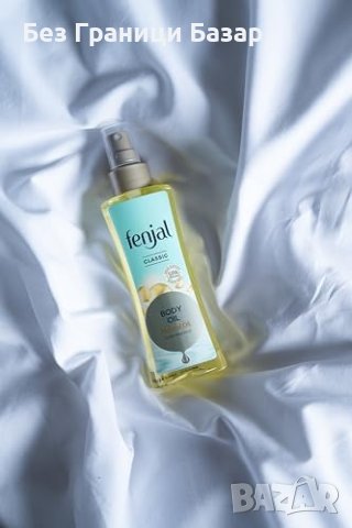 Нов Fenjal Класически комплект крем-душ гел и масло за тяло , снимка 3 - Козметика за тяло - 43559295