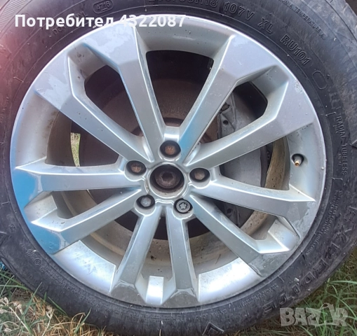 Джанти с гуми 5х112 Audi Q5 2.0 TFSI 220к.с 2014г., снимка 2 - Гуми и джанти - 51884865