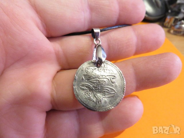 Старинна  сребърна османска муска , турски амулет с тугра, туга 2,3см , накит, амулет сребро