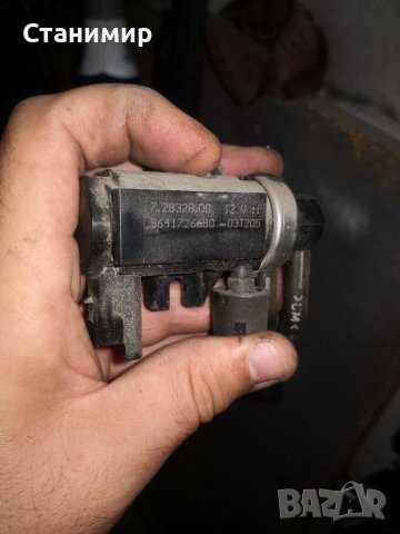  9641726680-03t205 клапан турбо Мазда 2 дизел 