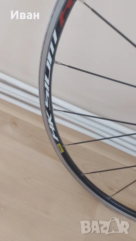 капли  - Mavik ., снимка 9 - Велосипеди - 50993947