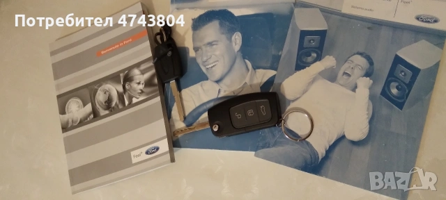 Ford C-MaX 2.0TDCI Automatic Titanium Power by Germany-Нов внос Italia , снимка 17 - Автомобили и джипове - 53578636