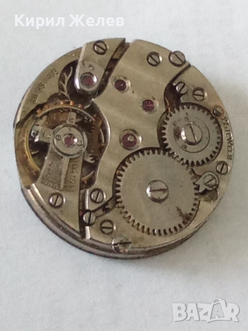 Механизъм с циферблат от стара ръчен часовник 51400, снимка 10 - Мъжки - 52252545