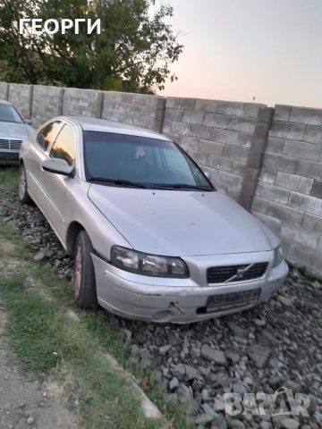 Vcvolvo s60 бензин