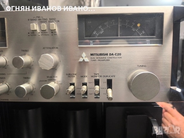 Mitsubishi - DA-C20 - Предусилвател, Тунер и DA-A25DC, снимка 2 - Ресийвъри, усилватели, смесителни пултове - 52958546