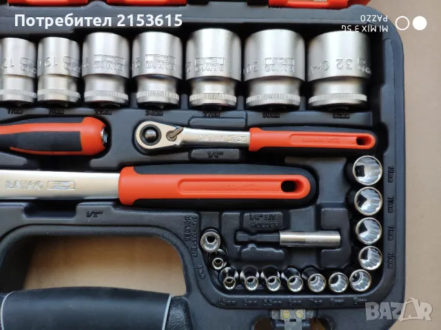 Bahco S560 1/4 и 1/2 56части вложки камъни комплект, снимка 6 - Гедорета - 48537344