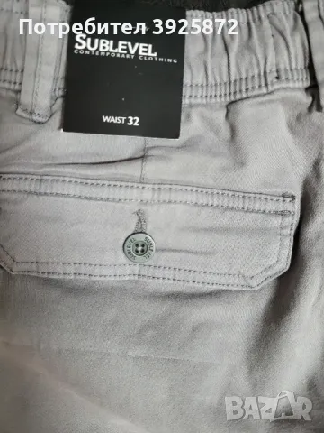 Нов панталон Sublevel, снимка 9 - Панталони - 50038172