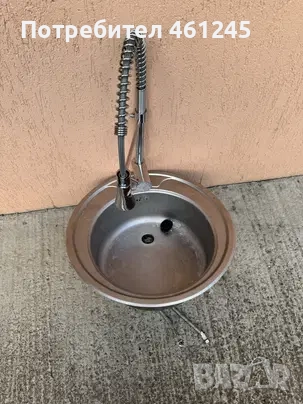 Мивка за кухня с батерия