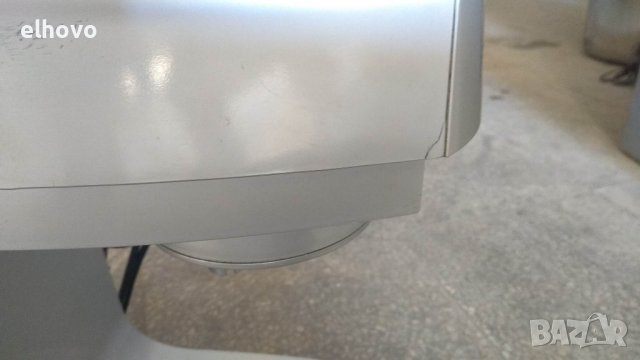 Кухненски робот Clatronic 262862, снимка 2 - Кухненски роботи - 39599175