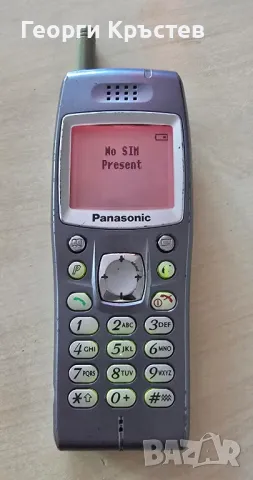 Motorola C201, Panasonic GD93 и X70 - за ремонт, снимка 8 - Motorola - 47985493