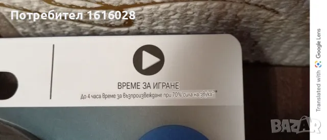 Нови BLUETOOTH тонколони с LED светлинен цветен ефект. ., снимка 11 - Тонколони - 49171601