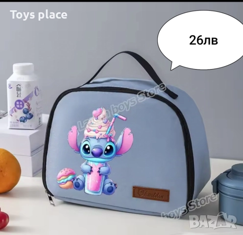 Кутия за храна Лило и Стич, Lilo and Stitch шише, раница, химикали и други , снимка 6 - Ученически пособия, канцеларски материали - 51681243