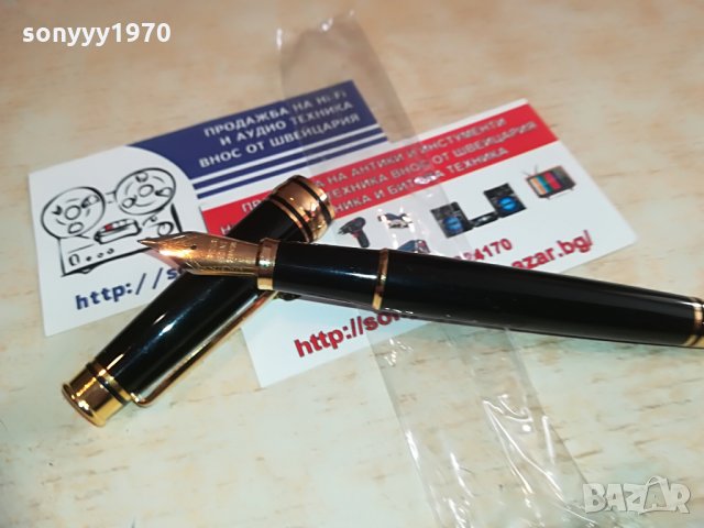 МАРКОВА ПОЗЛАТЕНА ПИСАЛКА Pierre Cardin Швейцария, снимка 2 - Колекции - 28344412