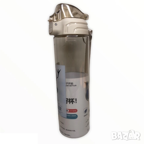 Спортна бутилка със сламка, снимка 4 - Други спортове - 52720390