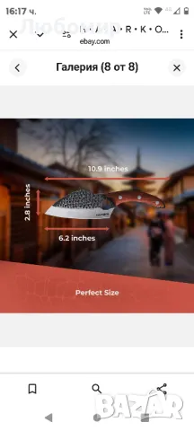 Нож за кухненски готвач| Японски вдъхновен нож на готвача, снимка 7 - Ножове - 48417036