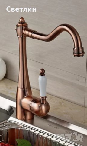 Цветни дизайнерски смесители за кухня!, снимка 16 - Смесители - 18994549