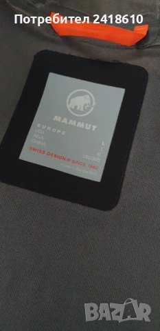 Mammut Alto 3L Gore Tex Mens Size L  ОРИГИНАЛ! Мъжко Яке!, снимка 3 - Якета - 52202932