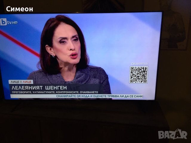 Нов 70”инча телевизор DAEWOO,4K,UHD,smart,гаранция